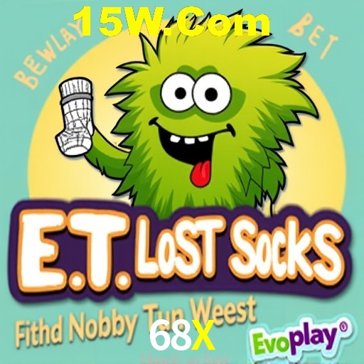 Security Systems 68X