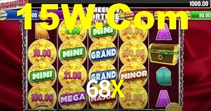 68X App Interface